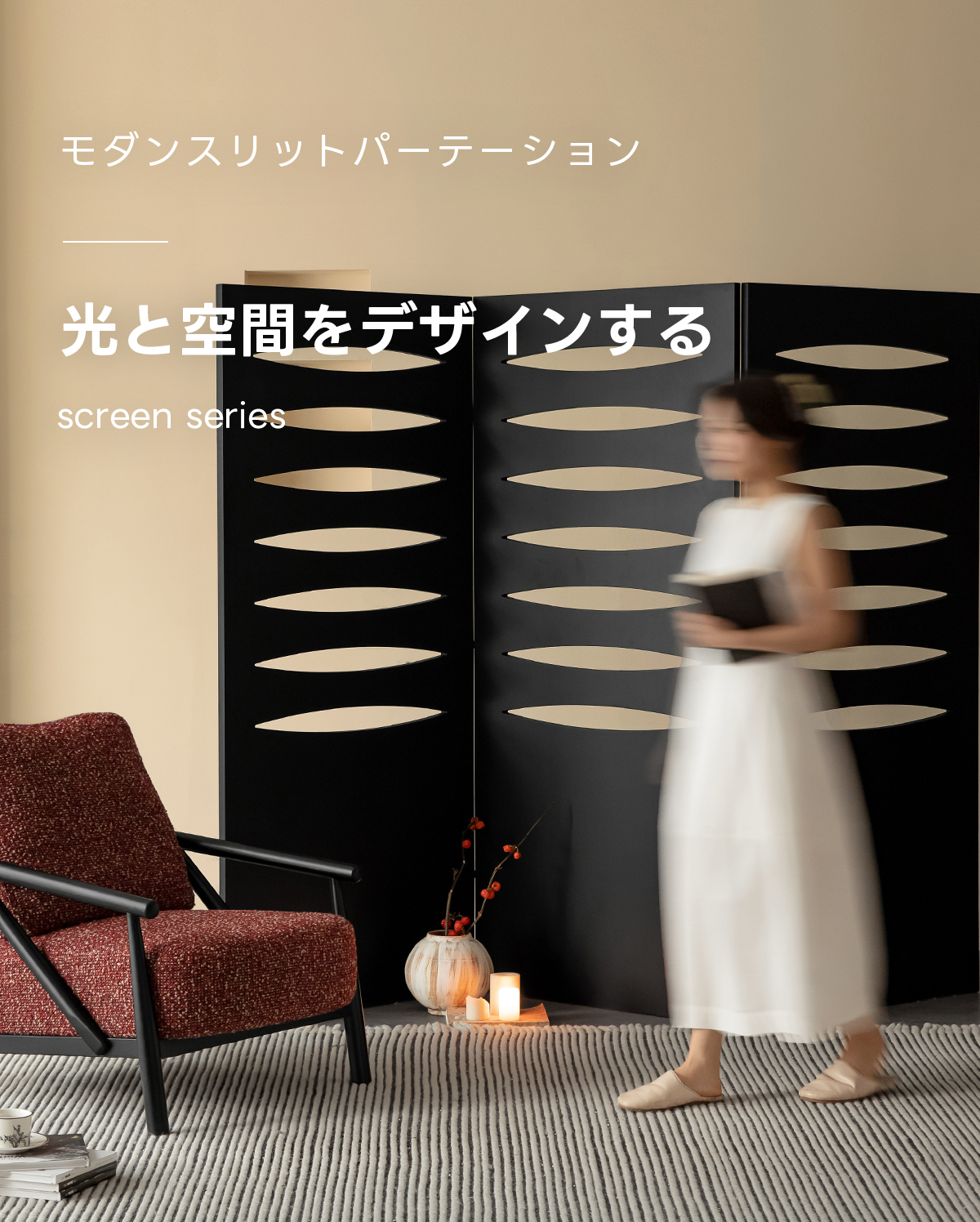 fy002501078-detail-02-1.jpg?w=