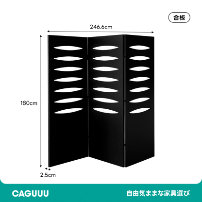 Woody Auraモダンスリットパーティション