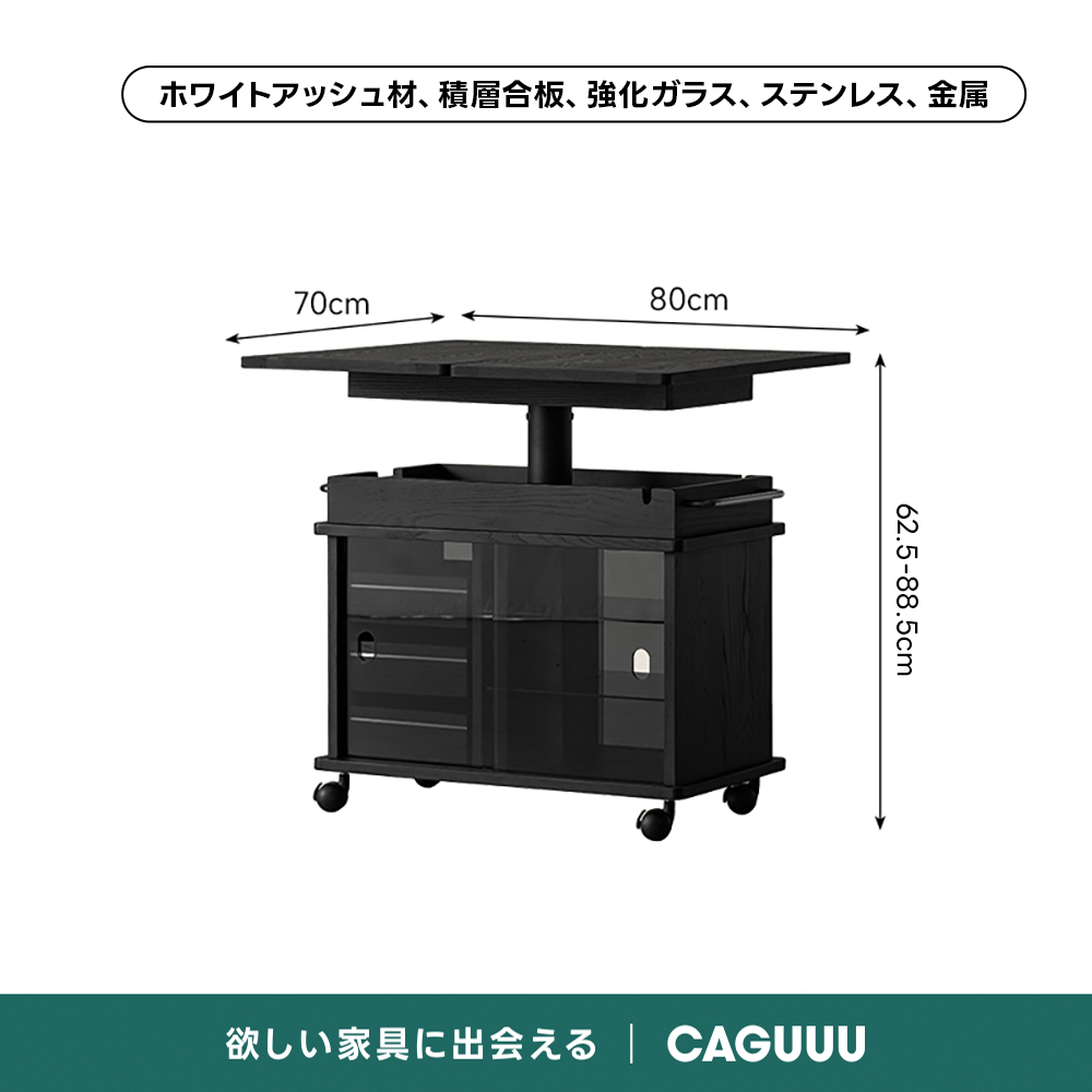 ブラック