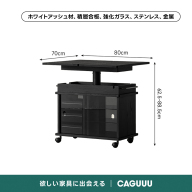 ブラック