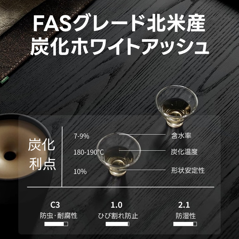 Woody Auraモダンエレガンスフロートベッド