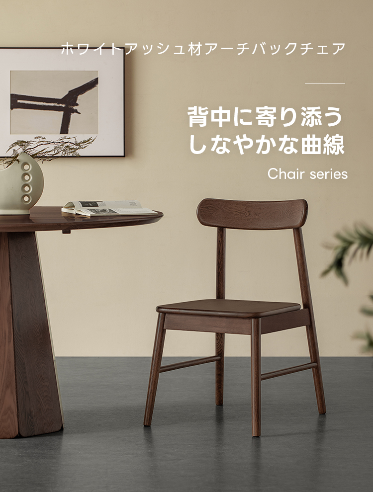 fy002501084-detail-01.jpg?w=