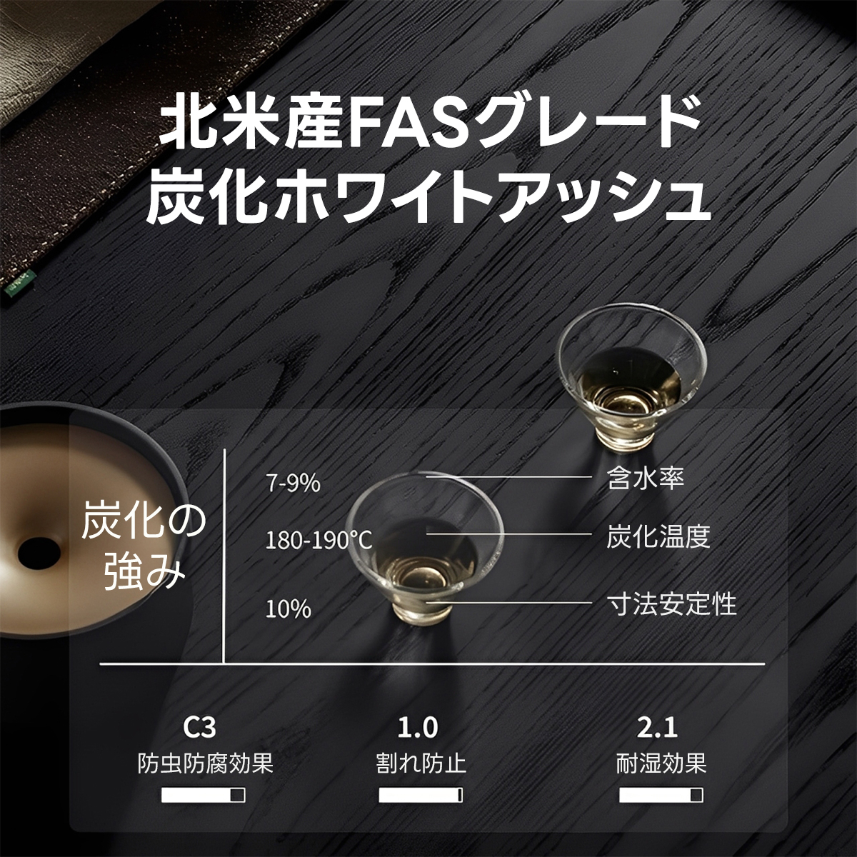 Woody Auraラタン調木製スツール