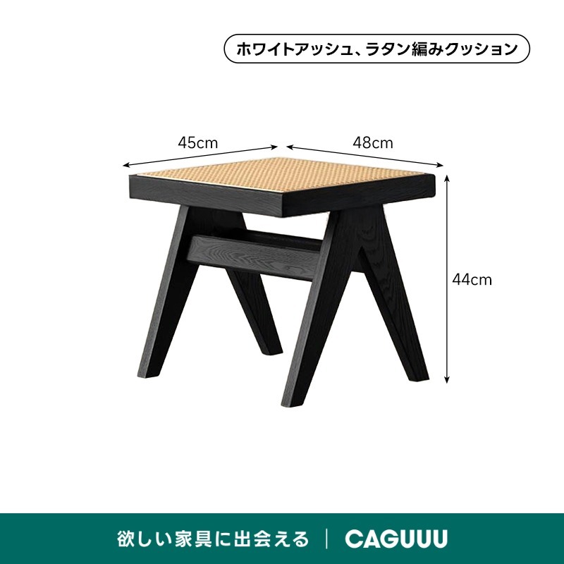 ブラック