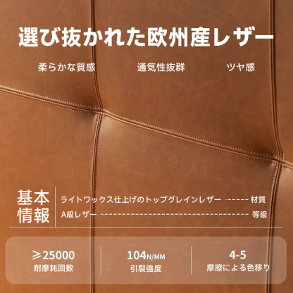 トップグレインレザーウッドベッド