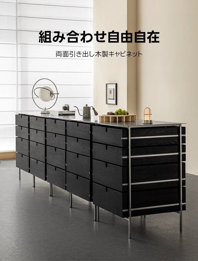 ナチュラルウッド キャビネット 中型 引き出し付き fy002501087-detail-01.jpg?w=