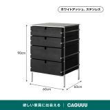 Woody Aura 両面引き出し木製キャビネット【高級天然ホワイトアッシュ材】 - Thumbnail 9