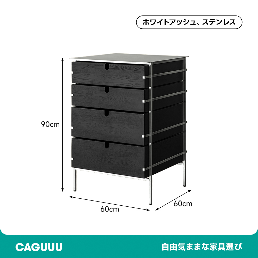 Woody Aura両面引き出し木製キャビネット | 高温炭化処理で耐久性を高めた設計