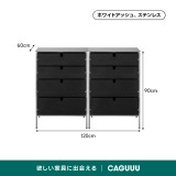 Woody Aura 両面引き出し木製キャビネット【高級天然ホワイトアッシュ材】 - Thumbnail 10
