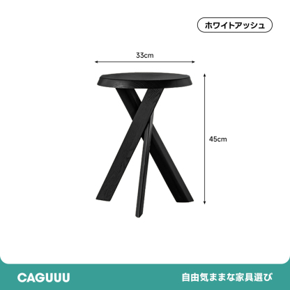 Woody Aura焚き火型木製サイドテーブル
