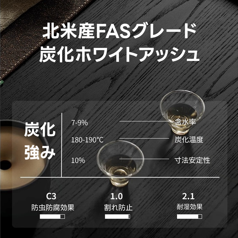 Woody Auraボート型木製ロングベンチ