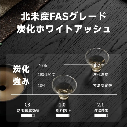 ボート型木製ロングベンチ