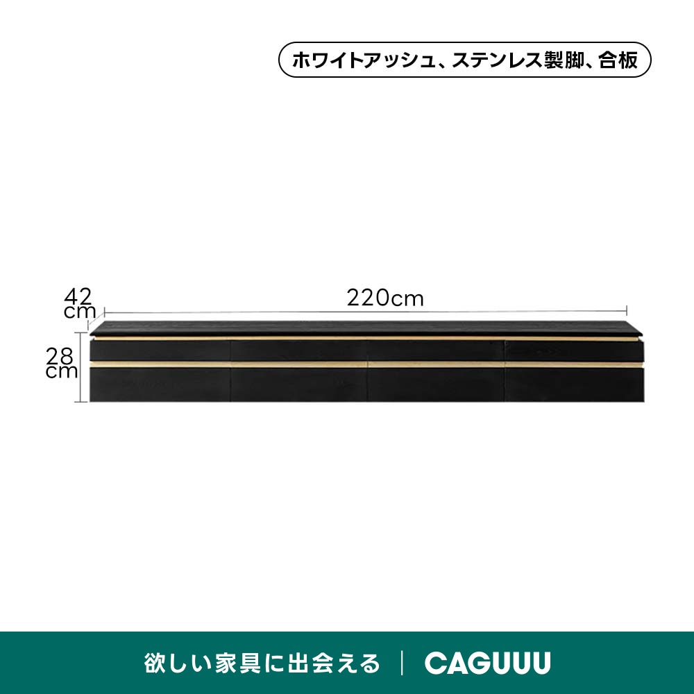 Woody Aura木製フロートテレビボード | 天然木の美しい木目と耐久性