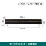 Woody Aura木製フロートテレビボード - Thumbnail 8