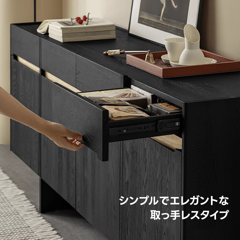 Woody Aura木製サイドボード