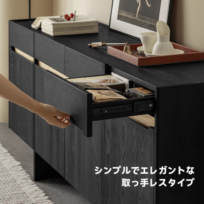 ホワイトアッシュ材 木製サイドボード