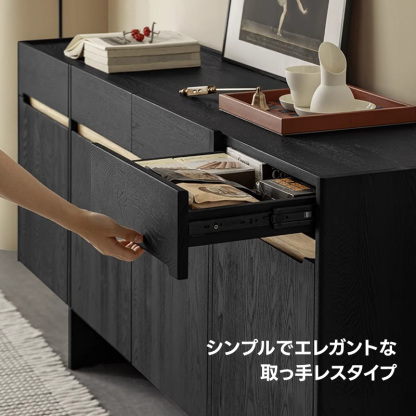 Woody Aura木製サイドボード