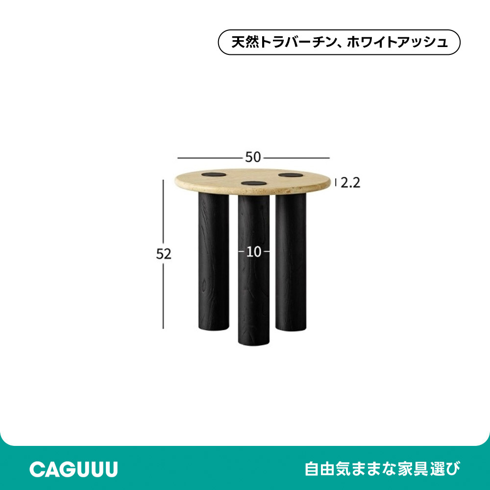 Woody Aura天然トラバーチン製コーヒーテーブル