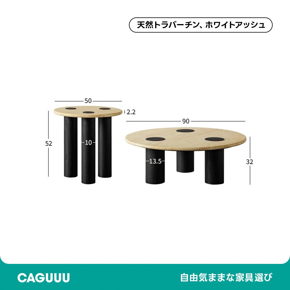 Woody Aura天然トラバーチン製コーヒーテーブル