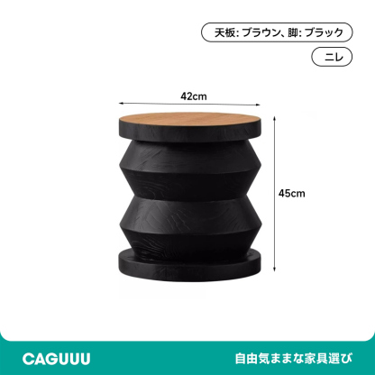 木製サイドテーブル