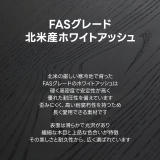 Woody Aura スマホスタンド