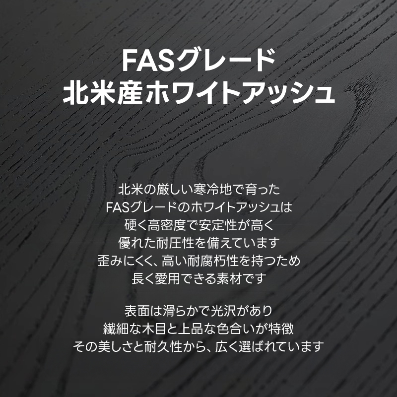 Woody Aura スマホスタンド