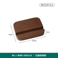 ブラウン