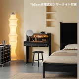 Woody Aura コンパクトドレッサー - Thumbnail 5