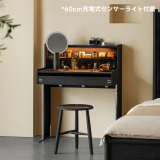 Woody Aura コンパクトドレッサー - Thumbnail 7