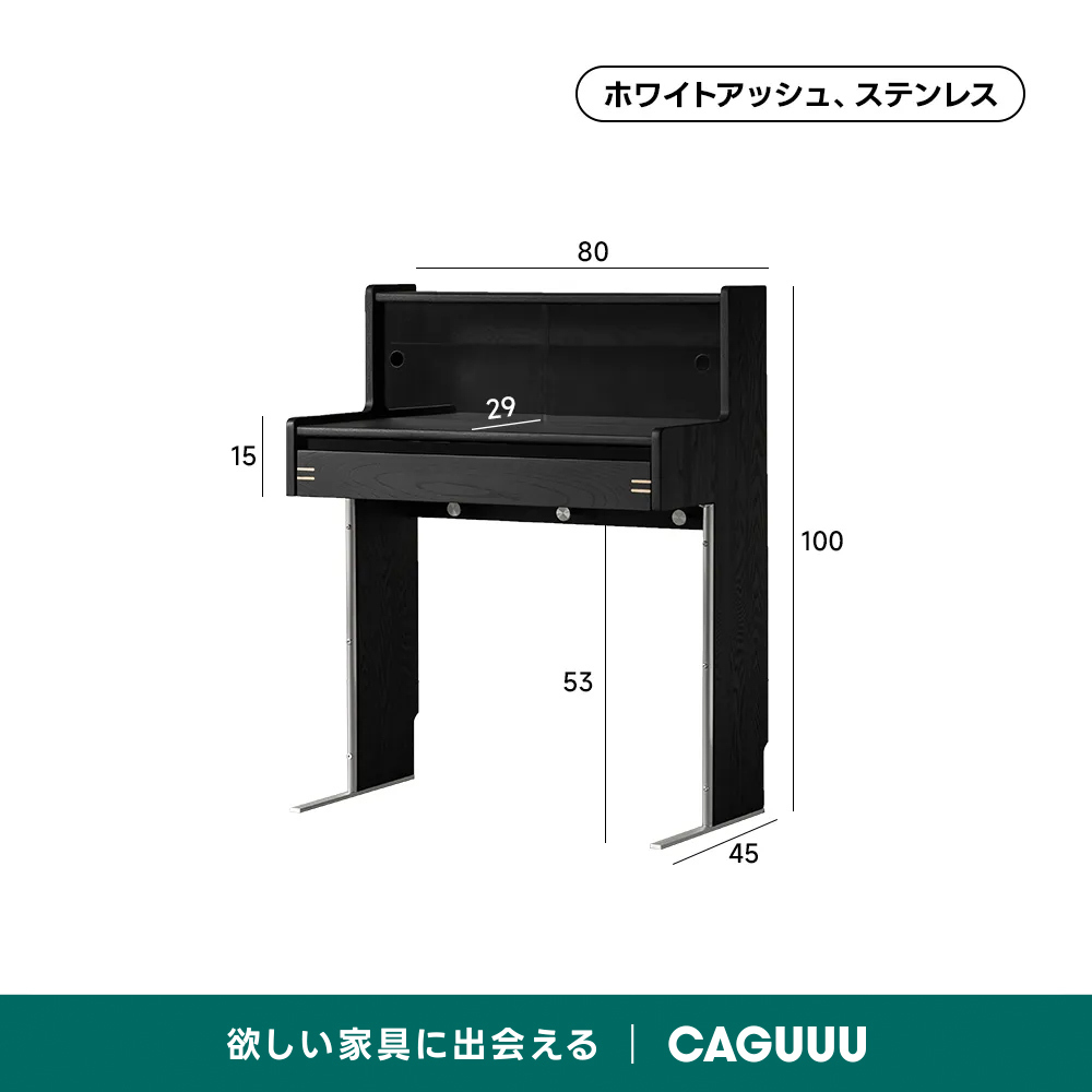 ブラック