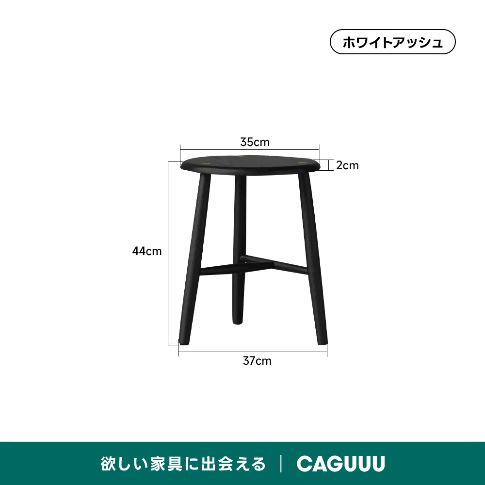 Woody Aura コンパクトドレッサー