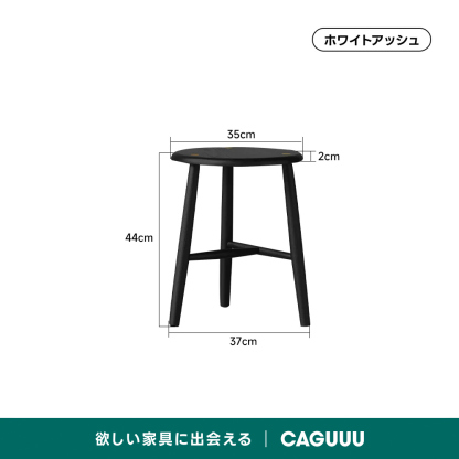 Woody Aura コンパクトドレッサー