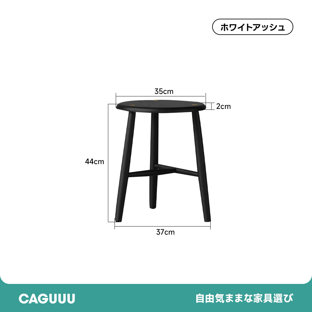 Woody Aura コンパクトドレッサー