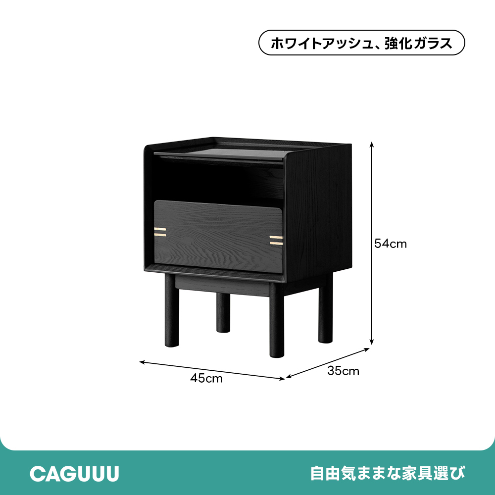 Woody Aura ミニマルデザインキャビネット