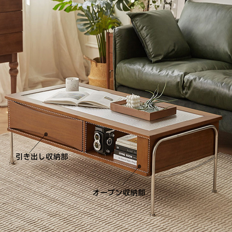 天然木ローテーブル
