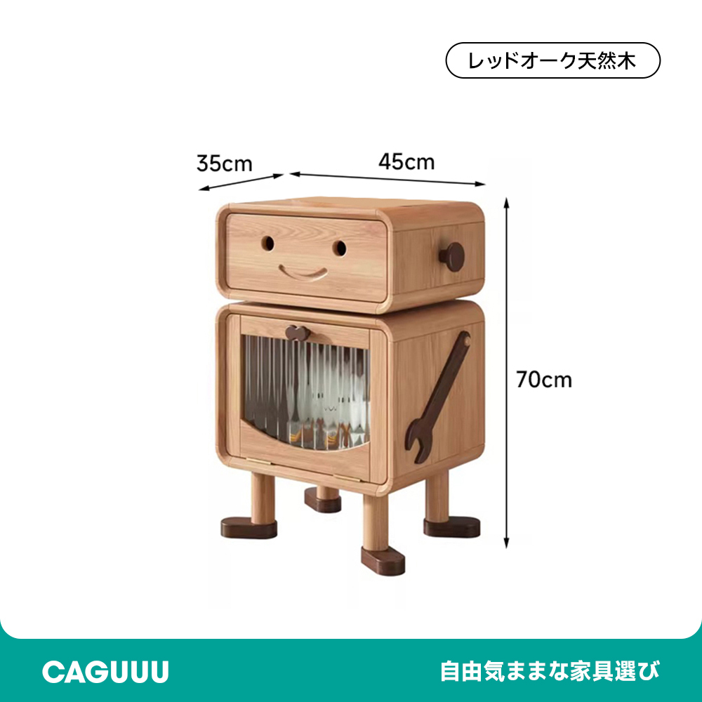子ども用ロボットデザインナイトテーブル