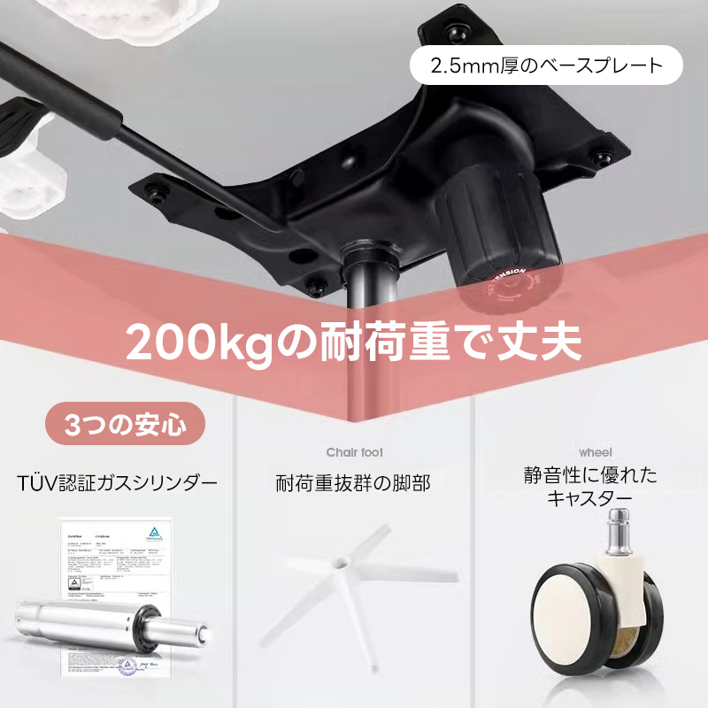 【OUTLET品】エレガンスワークチェア - カーキ