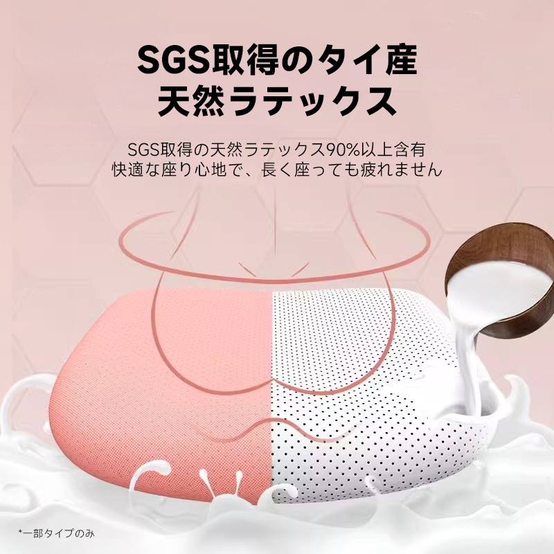 エレガンスワークチェア