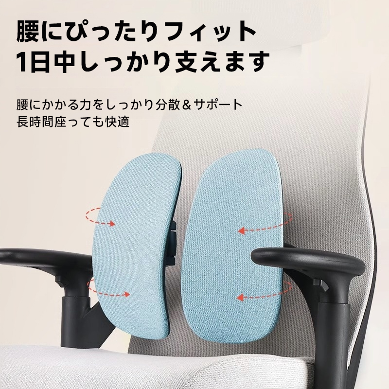 コンフォートリフトチェア