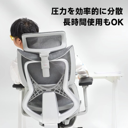 ワイドフィットチェア