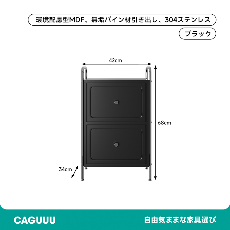 アンティーク調墨水画ナイトテーブル