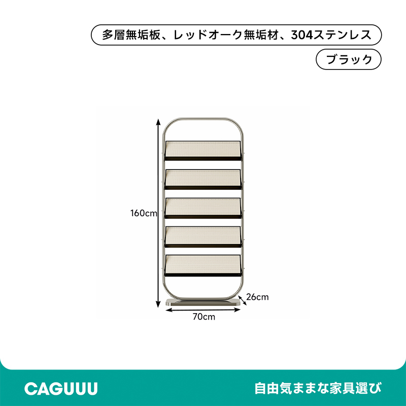 アンティーク調ラタンマガジンラック