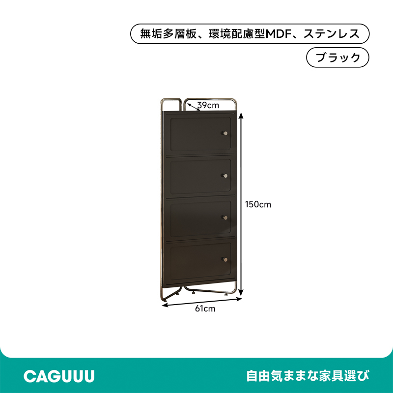 レトロモダントライアングルコーナーラック