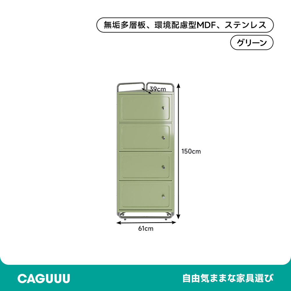 レトロモダントライアングルコーナーラック