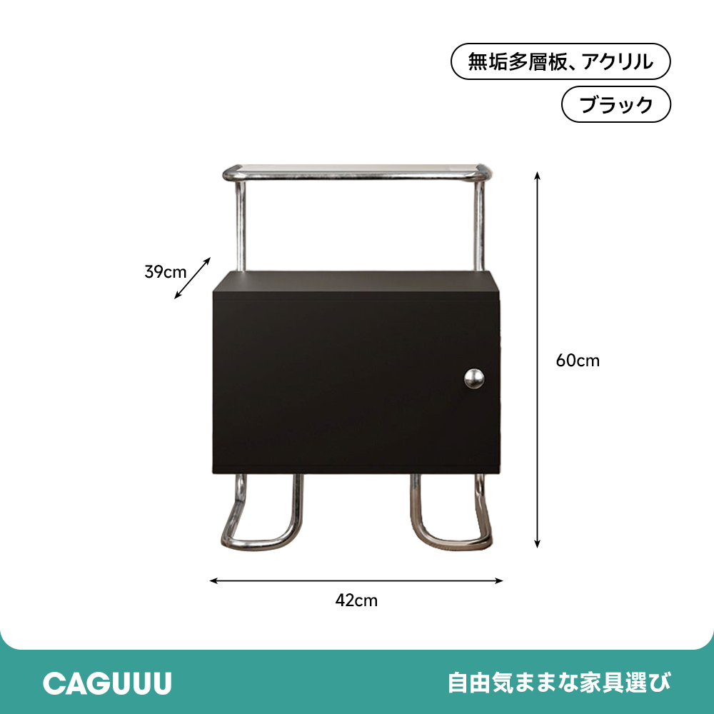 モダンフロートナイトテーブル