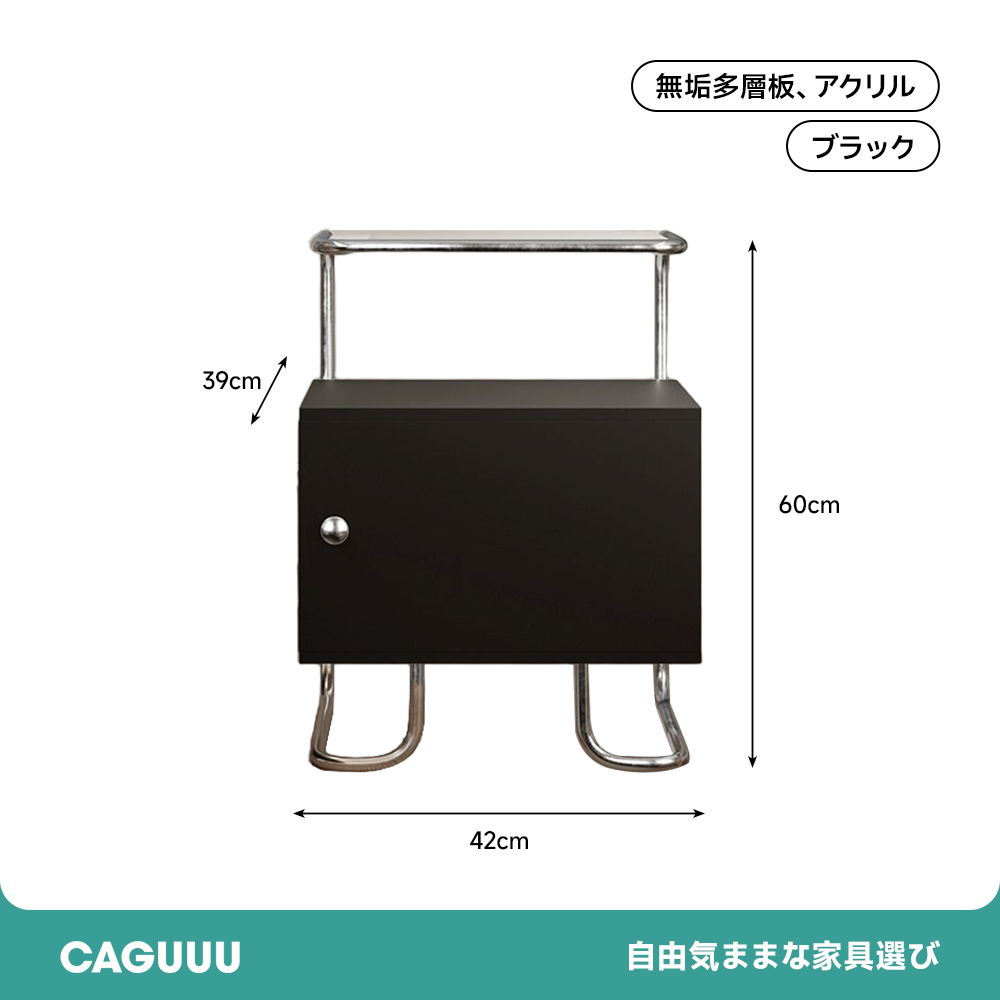 モダンフロートナイトテーブル