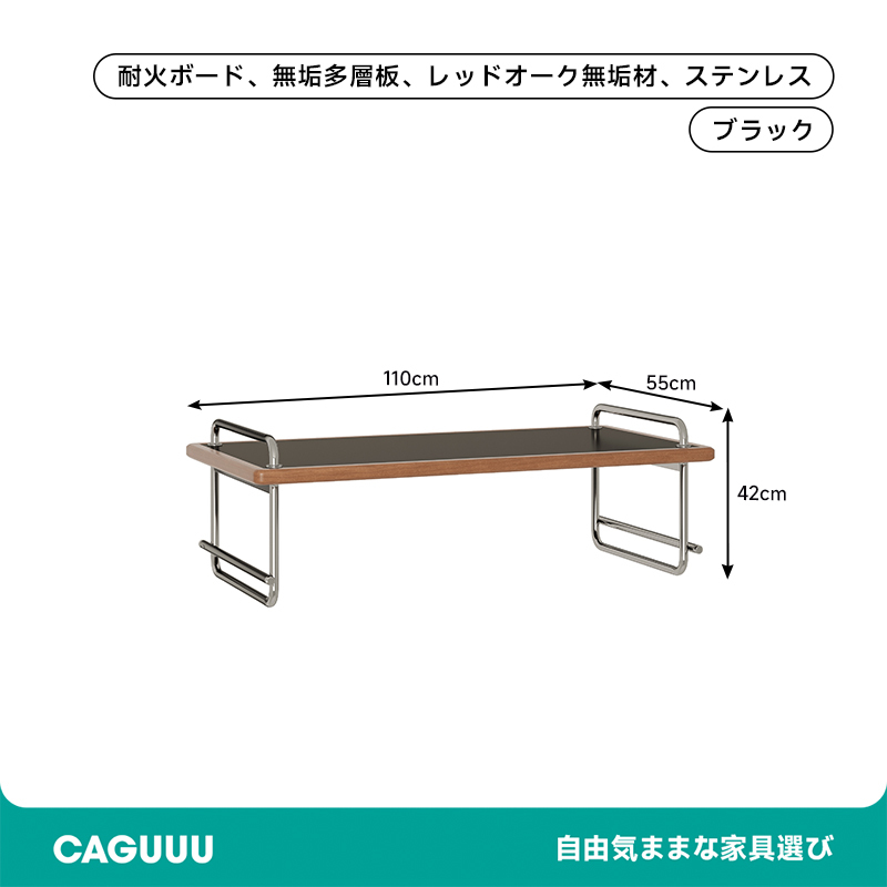 モダンヴィンテージインダストリアルテーブル