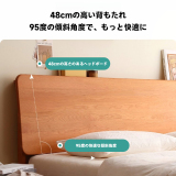 ヘッドボード付き天然木シンプルベッド