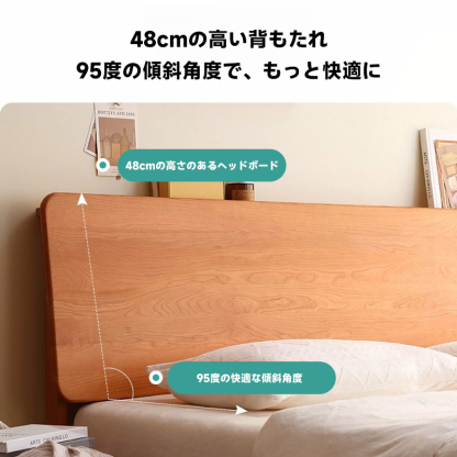 ヘッドボード付き天然木シンプルベッド