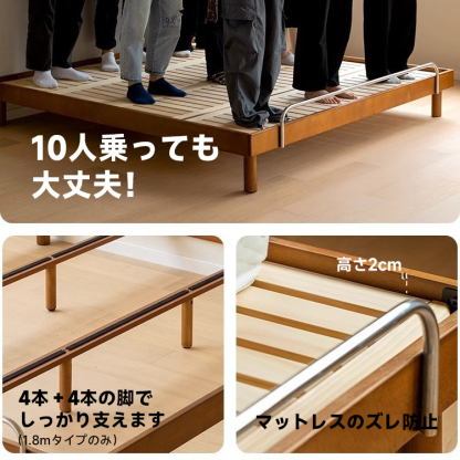 樱桃木中古色榻榻米床